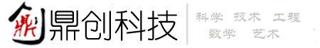 江苏鼎创教育科技有限公司