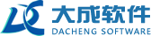 郑州大成软件科技有限公司