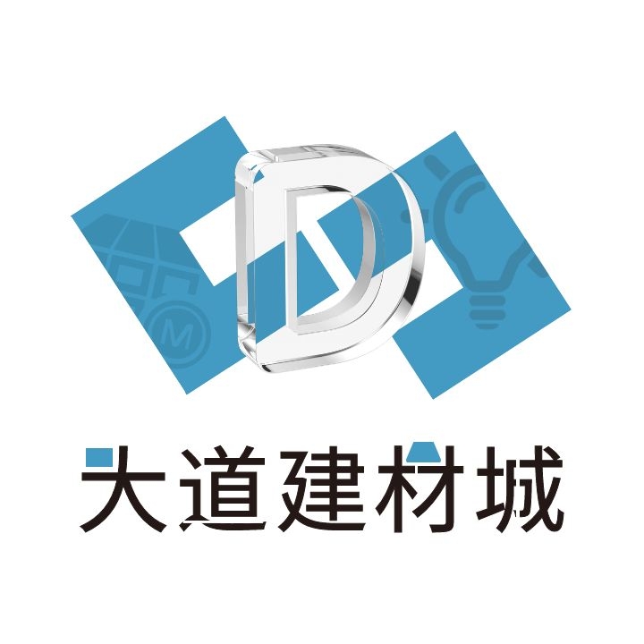 大道建材