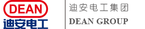 上海迪安电工器材有限公司