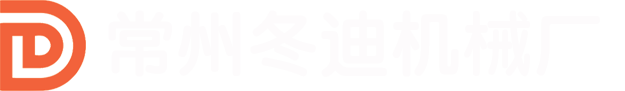 常州无锡苏州数控深孔钻加工,南京深孔钻加工厂家