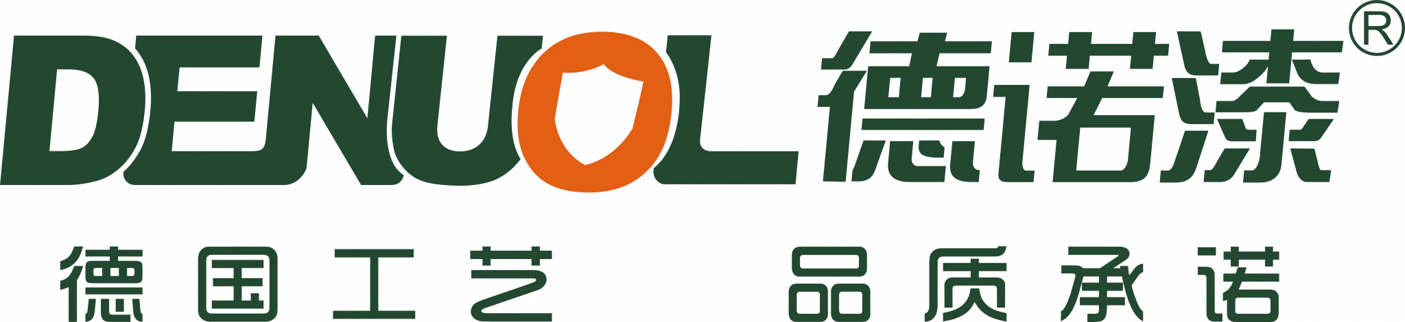 福州仿石漆厂家