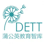 蒲公英教育智库