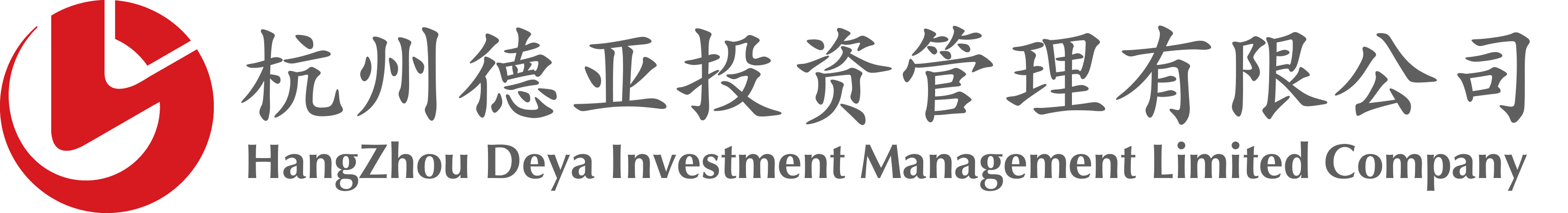 主页