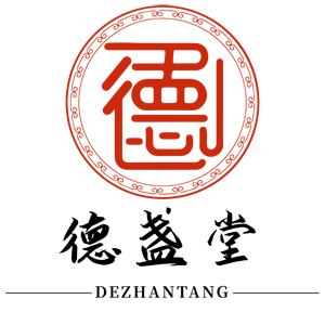 聊城市德盏堂大药房有限公司