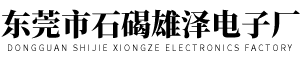 首页