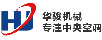 无尘车间恒温恒湿机组