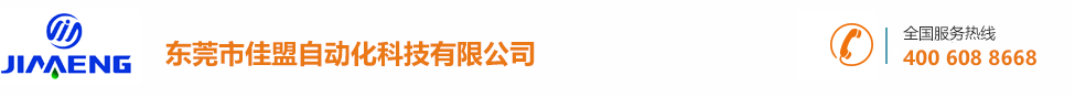 高压喷淋清洗机