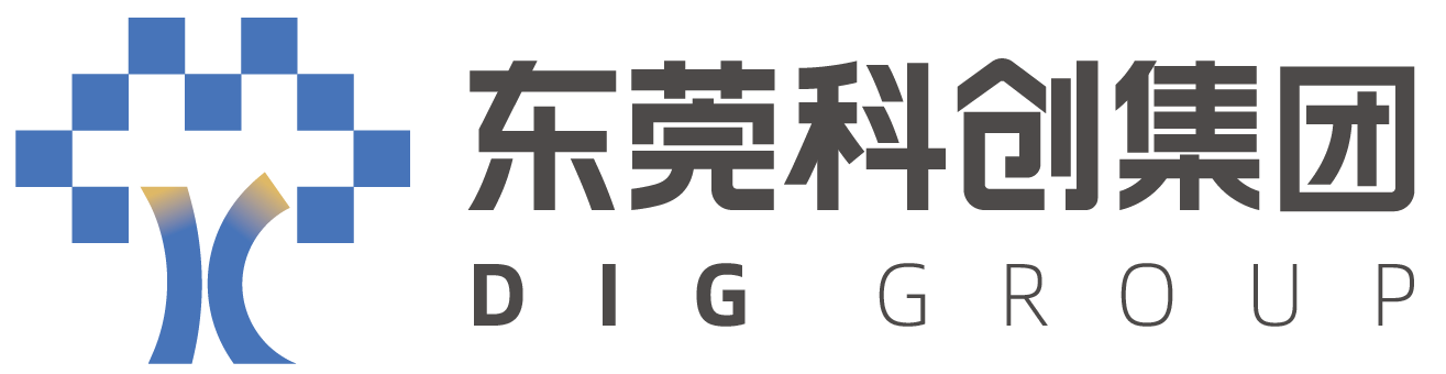 东莞科技创新投资集团有限公司