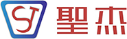 圣杰首页｜东莞市圣杰自动化机械科技有限公司｜非标自动化设备定制厂家