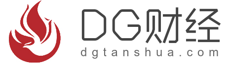 DG财经