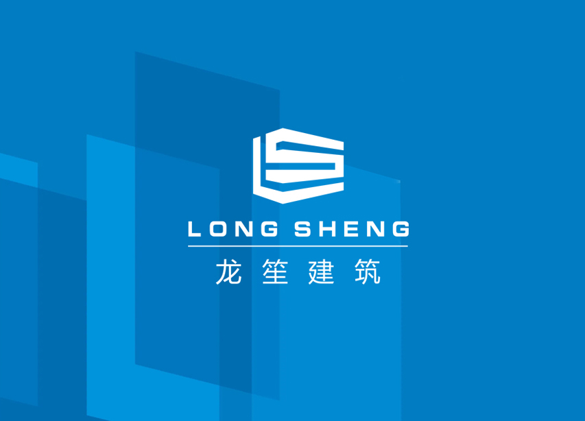 东莞画册设计公司