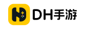 DH手游