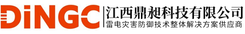江西鼎昶科技有限公司