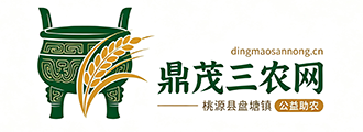 鼎茂三农网