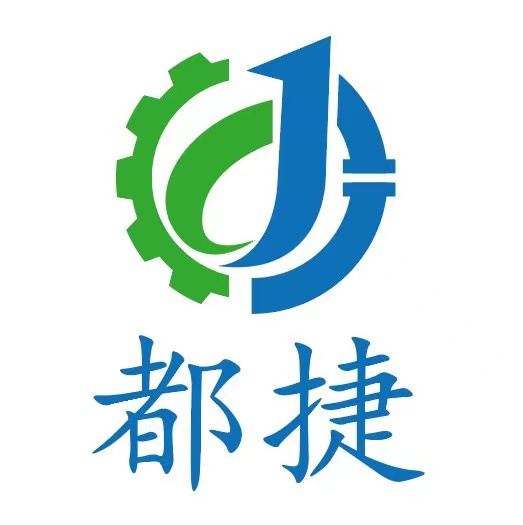上海都捷阀门制造有限公司