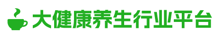 大健康养生行业平台