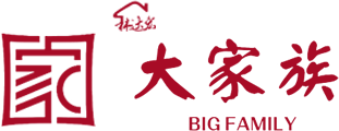 大家族红木家具.新中式红木家具品牌.红木行业十大创新力品牌.中山知名红木家具品牌