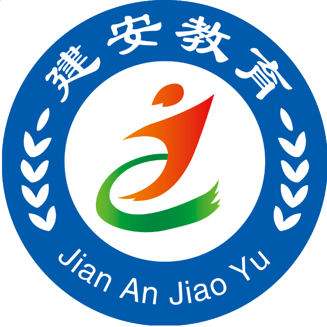 大连建安教育培训学校