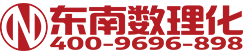 上海暑假补习班