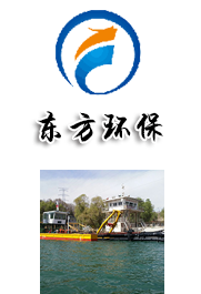 湖面