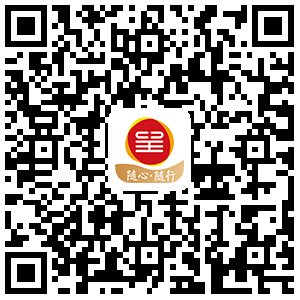 东呈集团官方预订平台