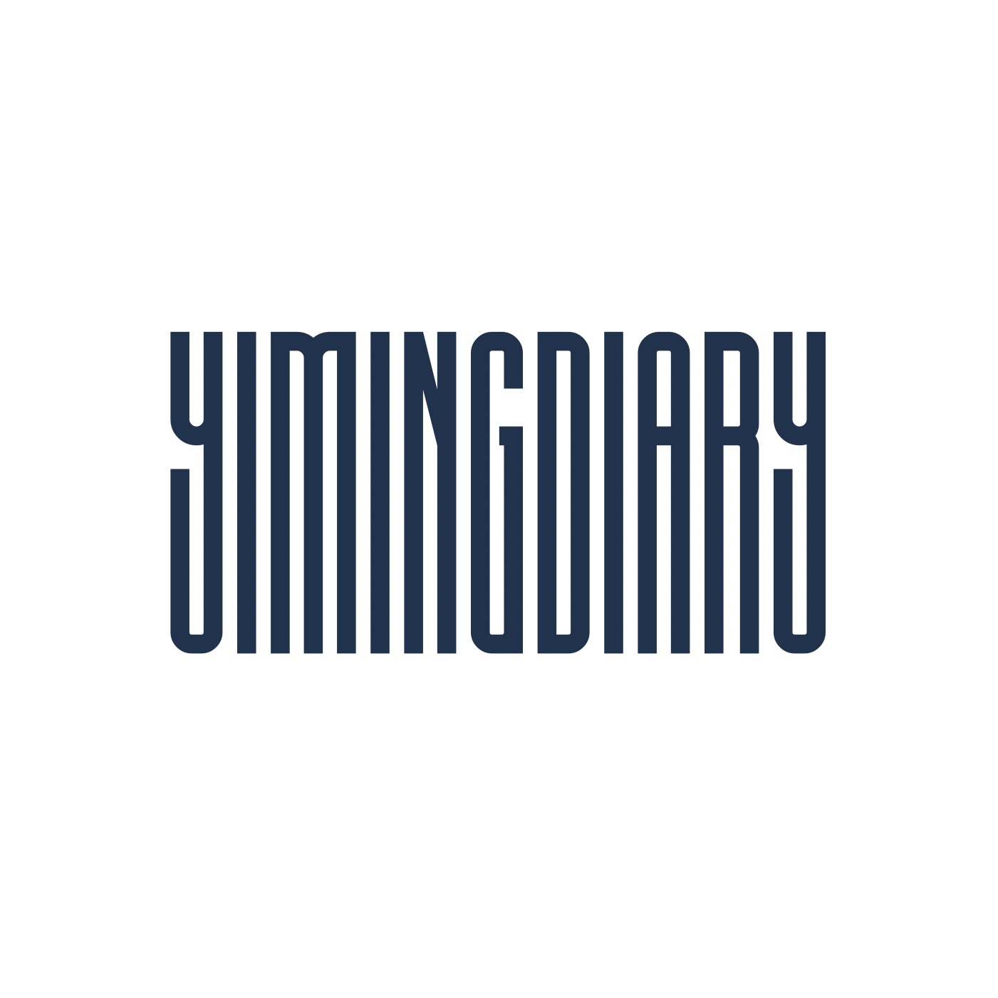 现在是设计时间