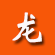 外贸服务业务商城