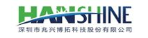东莞均维信息科技有限公司官网