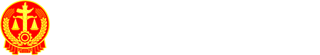东莞市第三人民法院网