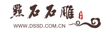 石雕,石牌坊,石栏杆,石凉亭,石雕壁画,石狮子,石喷泉,石龙柱,青石板材,汉白玉栏杆,大理石栏杆,石雕栏杆,青石,青石板,青石牌坊,石牌楼,石雕之乡