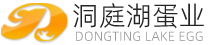 湖南洞庭湖蛋业食品有限公司