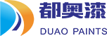 海阳市都奥化学制品有限公司