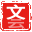 敦煌市丝路文化展览展示有限公司