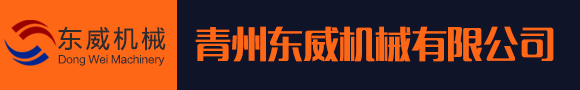 洗沙机