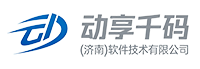 动享千码每一行代码