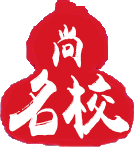 尚名校大语文平台