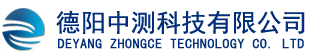 出租车整车检定装置