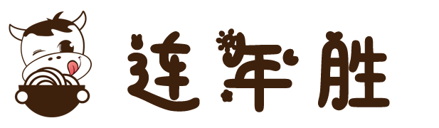 东营知味府食品有限公司