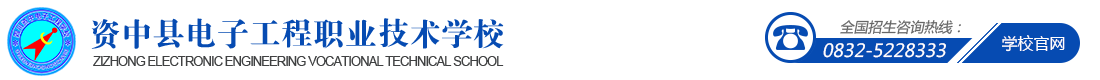 首页