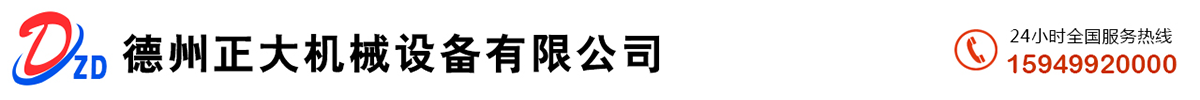 自动化厂家码垛输送线