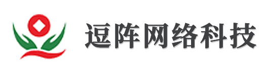 泉州市逗阵网络科技有限公司