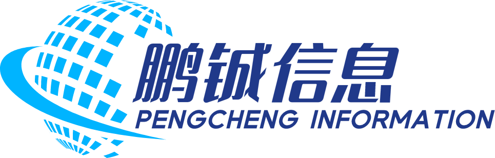 关于腾龙公司在线客服17084226111