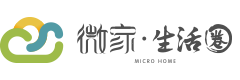微家生活圈