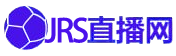 jrs直播(无插件)nba直播