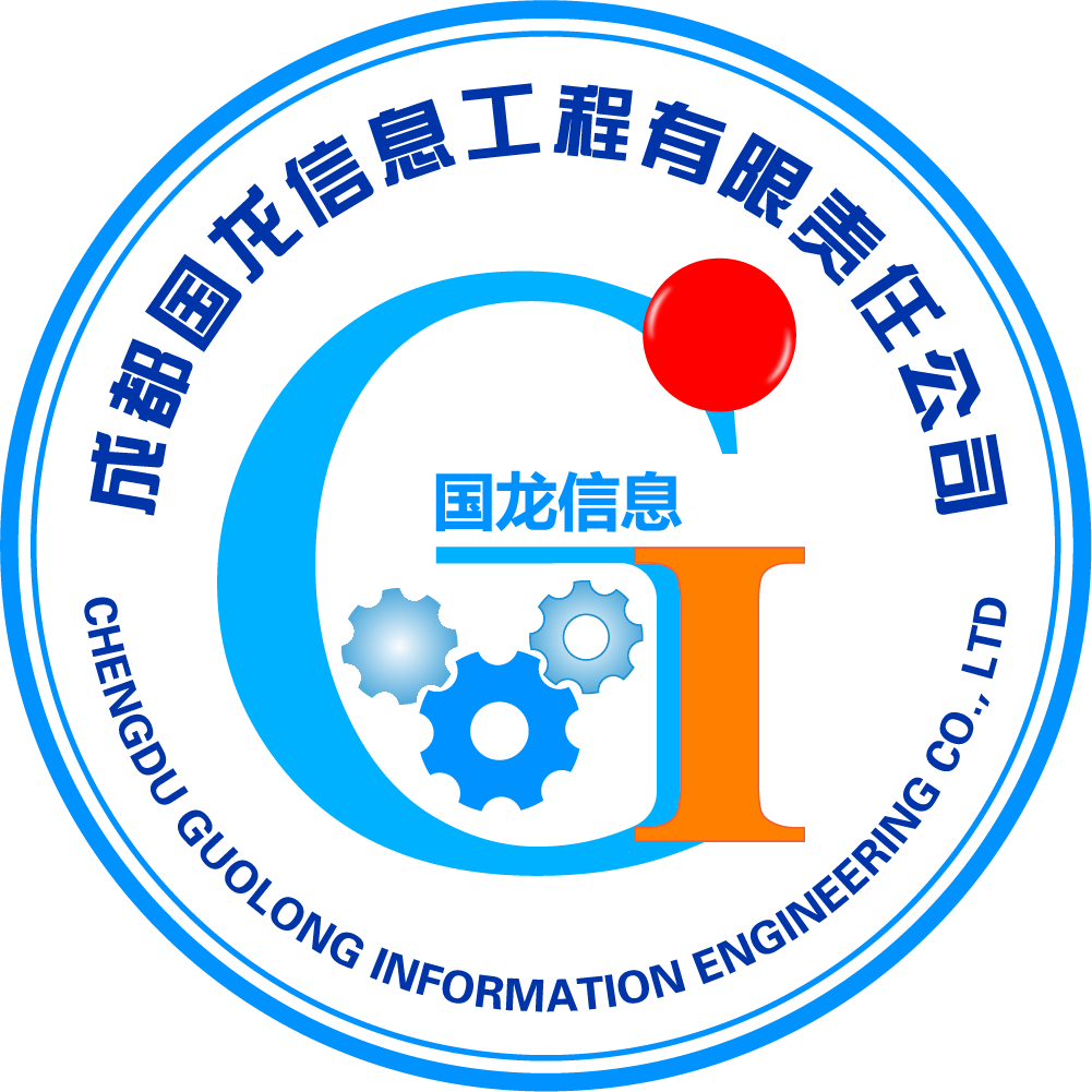 国龙多价值链协同服务平台