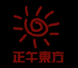 正午东方
