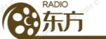 东方在线,东方广播网