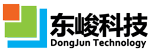 上海东峻信息科技有限公司