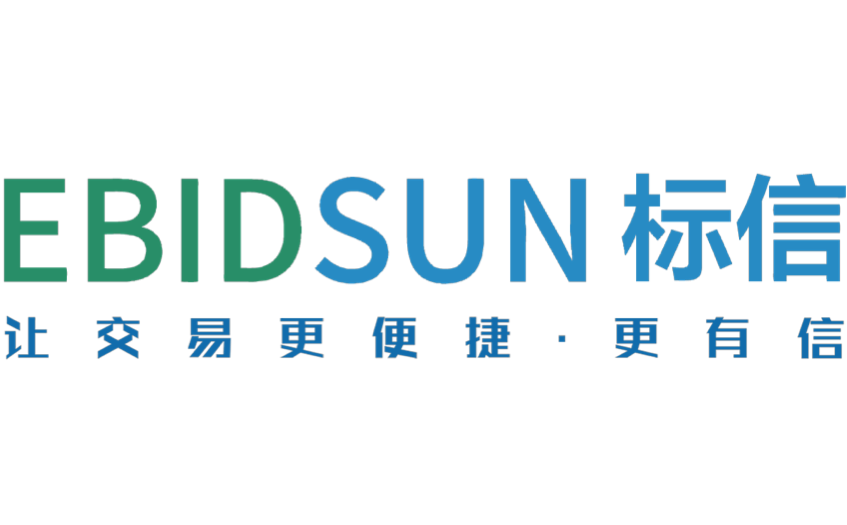 标信智链(杭州)科技发展有限公司
